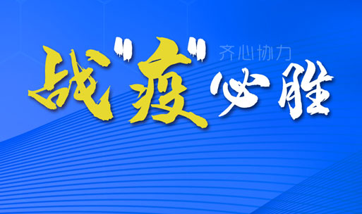 智慧医疗显示，能否成为LED显示屏行业又一增量市场？