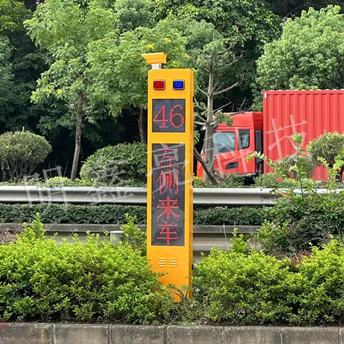 交通道路哨兵系统02