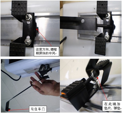 手把手教您如何安装出租车LED车顶灯广告屏(图1)