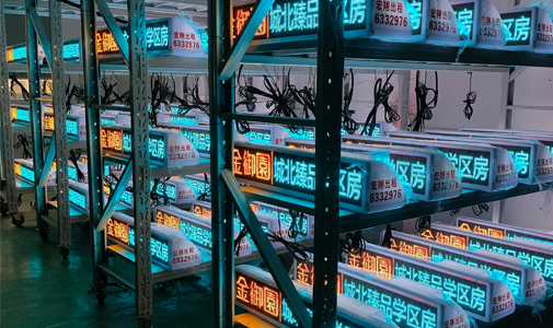 河南济源市867台出租车LED全彩顶灯屏(图3)